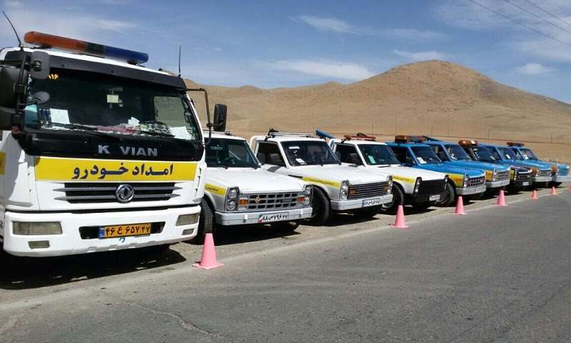 امداد خودرو ایران خودرو صدر